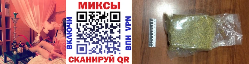 БУТИРАТ жидкий экстази  купить наркотики сайты  Мосальск 