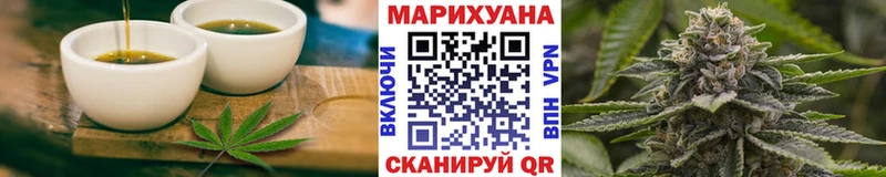 Canna-Cookies марихуана  закладка  Мосальск 
