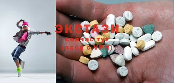 Альфа ПВП Дмитров