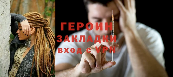 Альфа ПВП Дмитров