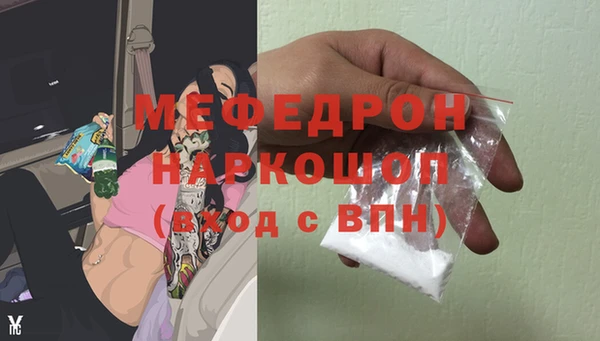 первитин Дмитриев