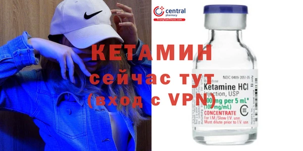 Альфа ПВП Дмитров