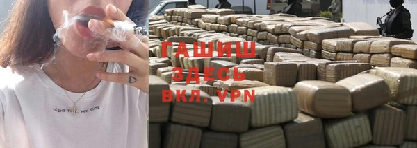 первитин Дмитриев
