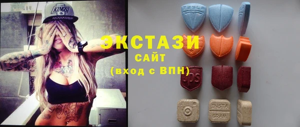 первитин Дмитриев