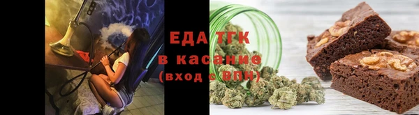 первитин Дмитриев