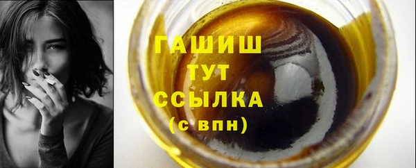 первитин Дмитриев
