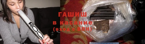 тгк Дмитровск