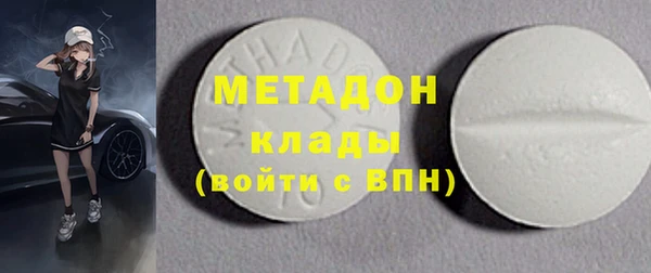 Альфа ПВП Дмитров