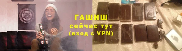 первитин Дмитриев
