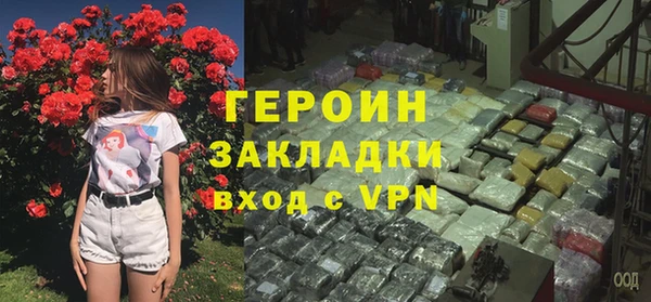 первитин Дмитриев