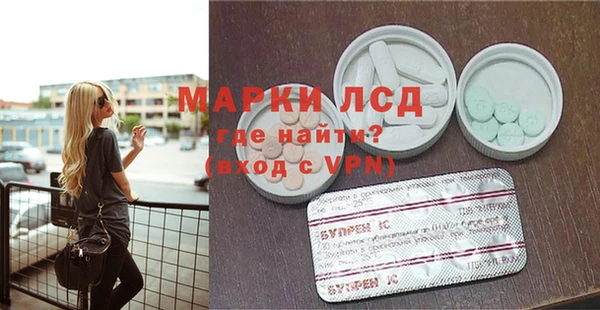 Альфа ПВП Дмитров