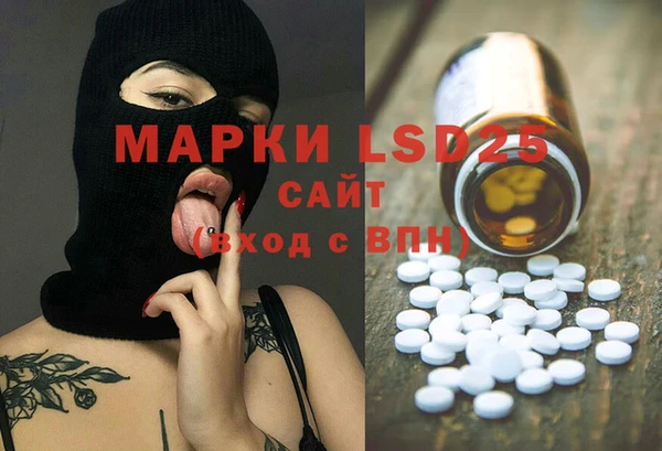 первитин Дмитриев
