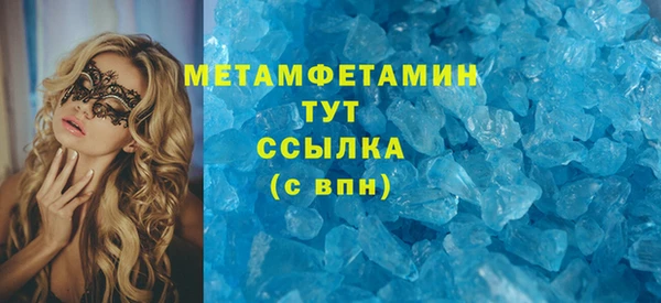 Альфа ПВП Дмитров