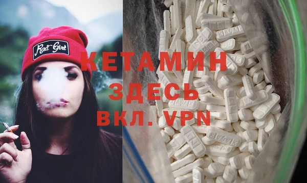 Альфа ПВП Дмитров