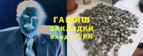 Альфа ПВП Дмитров