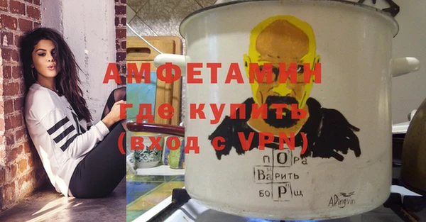 тгк Дмитровск