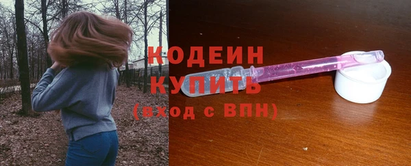 Альфа ПВП Дмитров