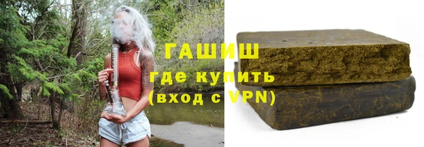 Альфа ПВП Дмитров