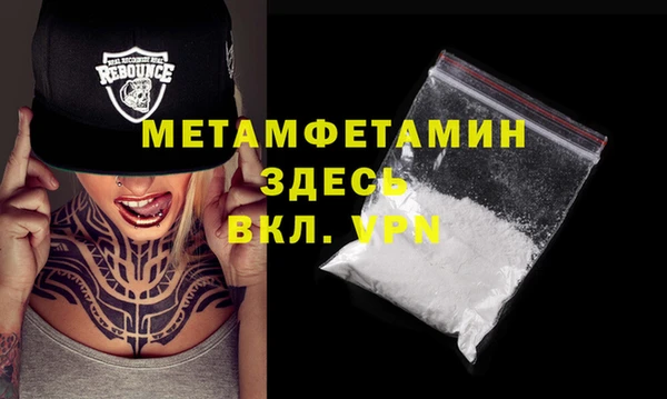Альфа ПВП Дмитров