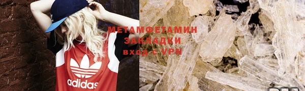 Альфа ПВП Дмитров