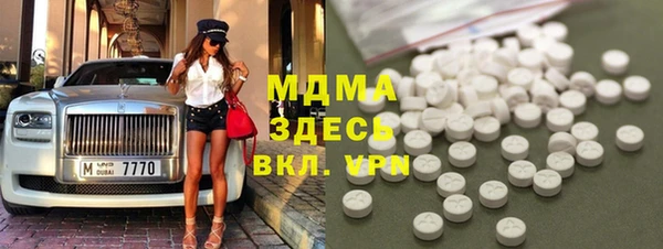 Альфа ПВП Дмитров