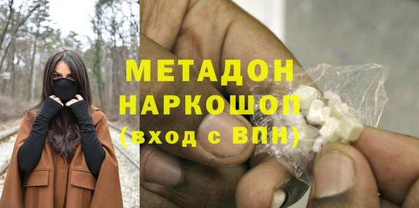 Альфа ПВП Дмитров